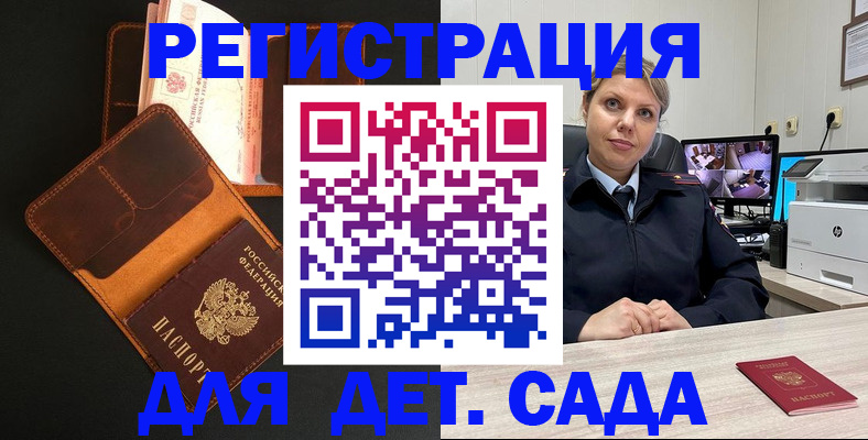форма 3 в Сарапуле